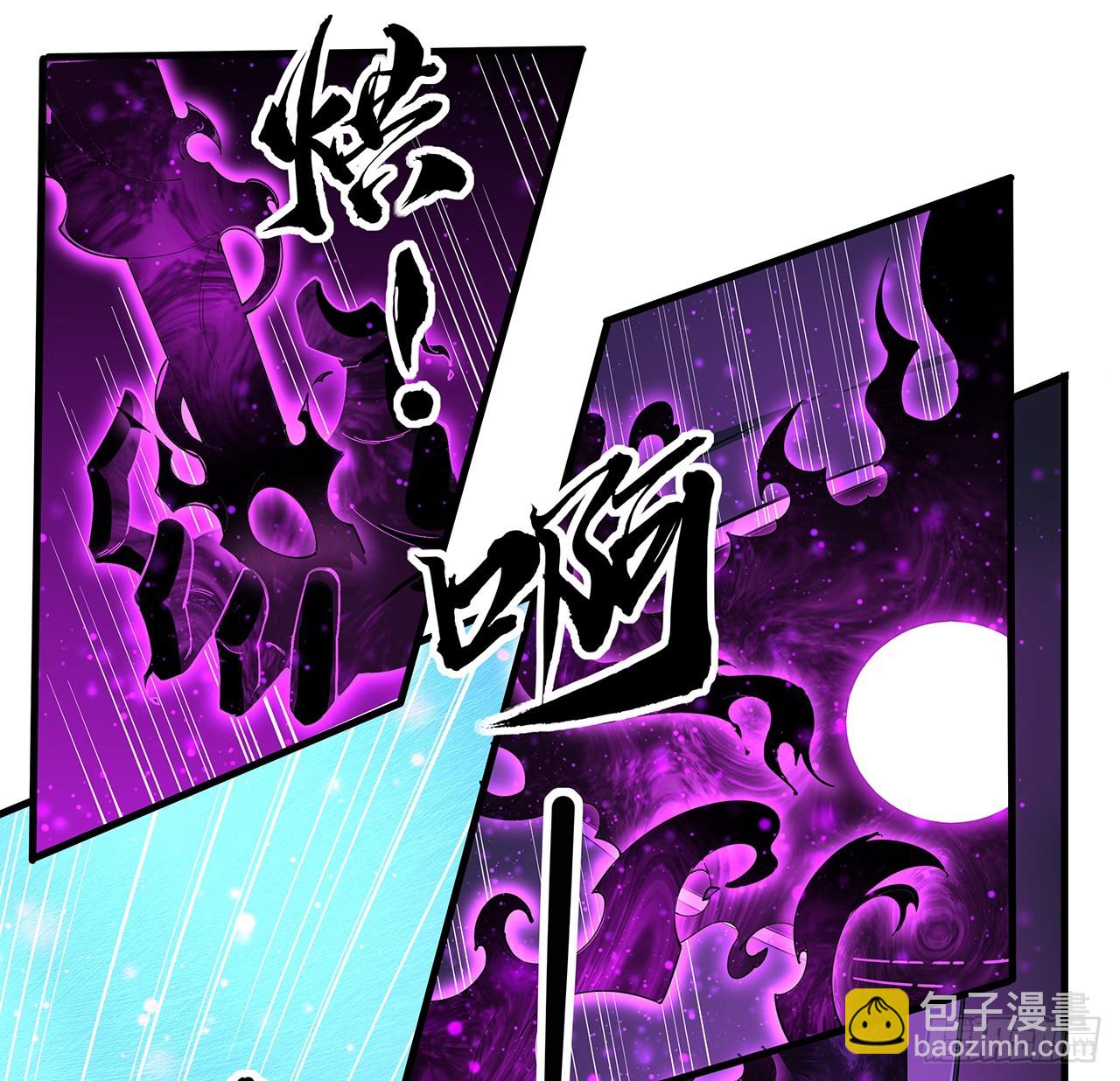 219话 不顾一切杀了你(1/2)-第221话