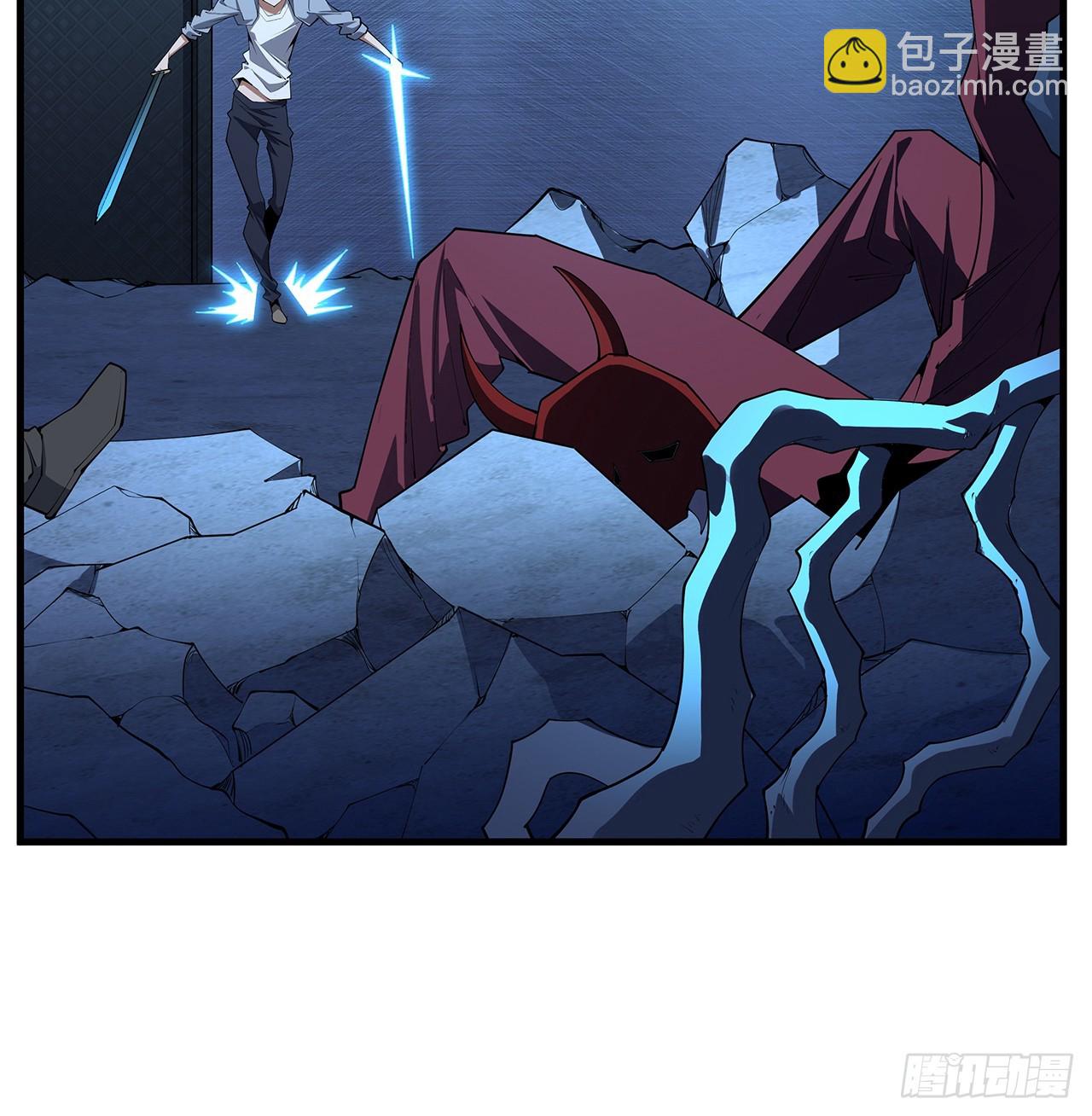 219话 不顾一切杀了你(1/2)-第221话