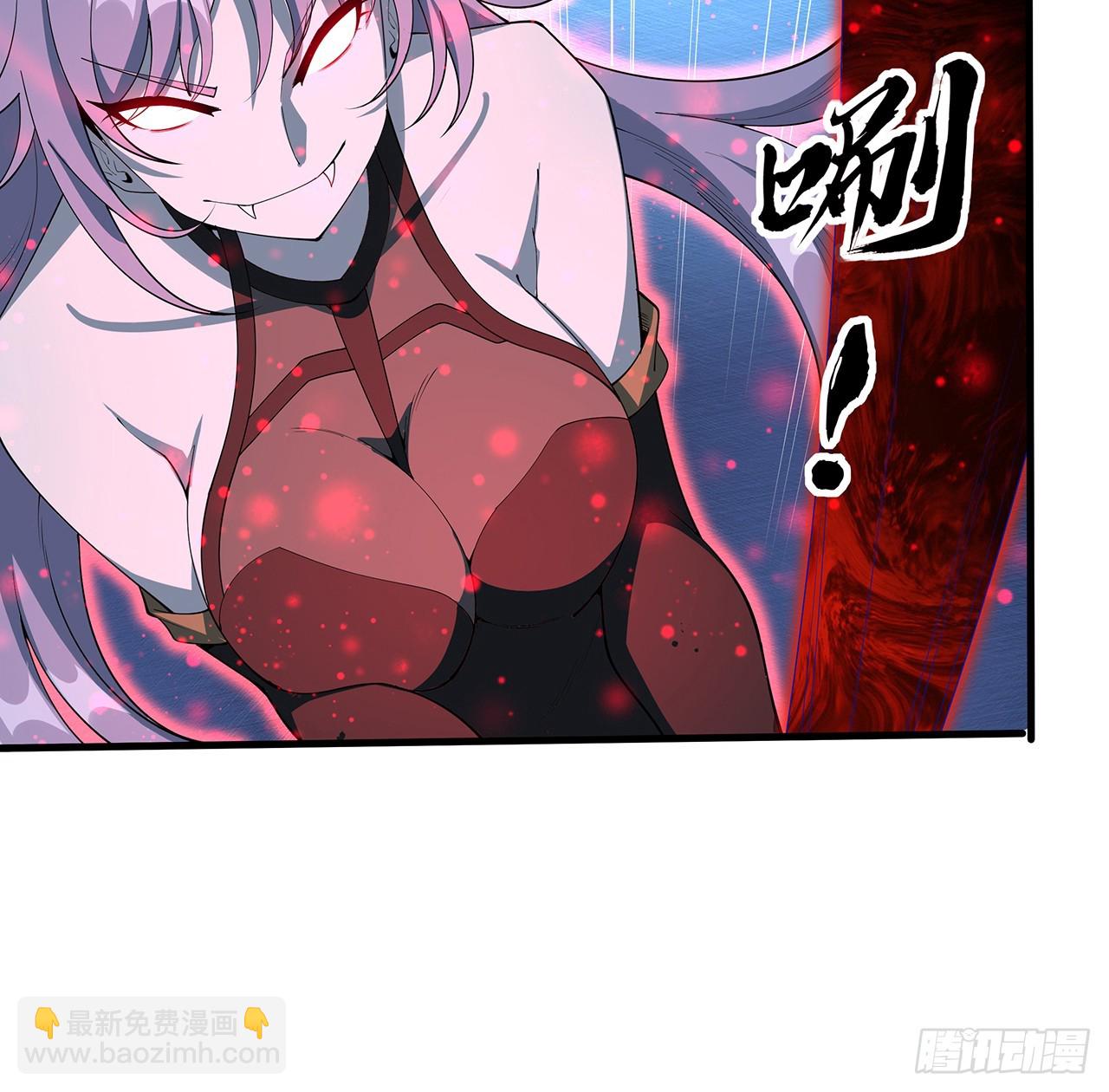 219话 不顾一切杀了你(1/2)-第221话