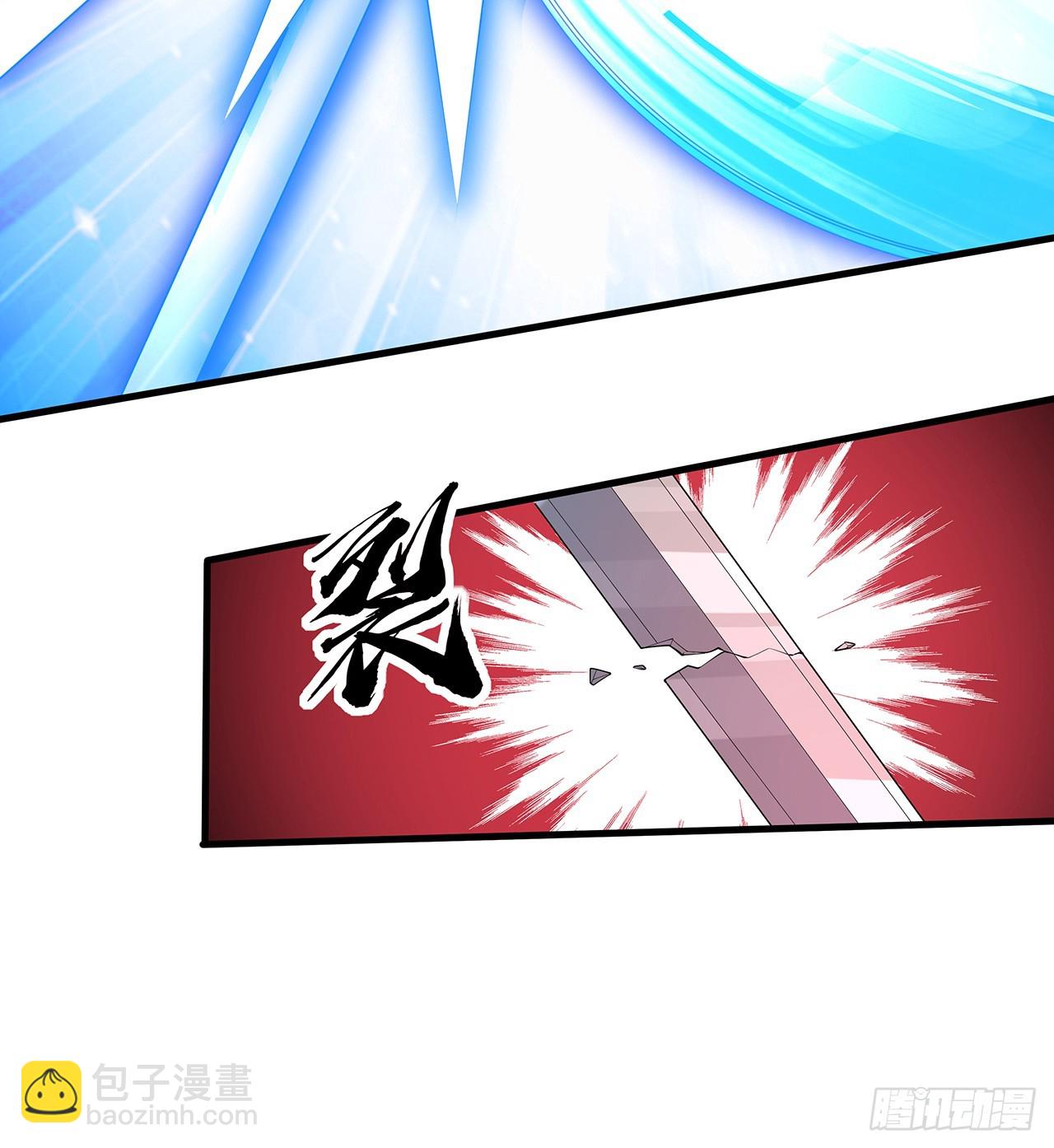 219话 不顾一切杀了你(1/2)-第221话
