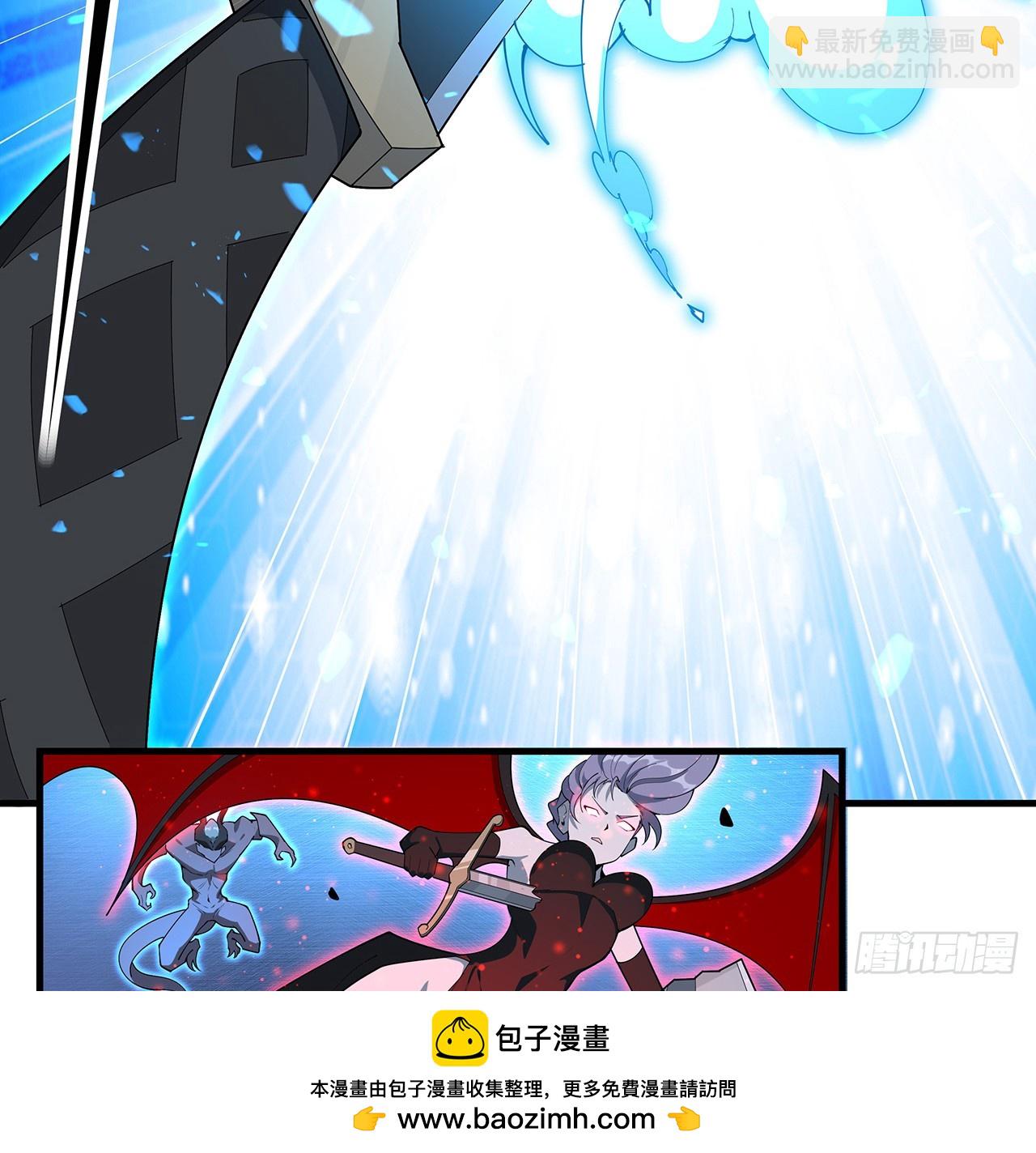 219话 不顾一切杀了你(1/2)-第221话