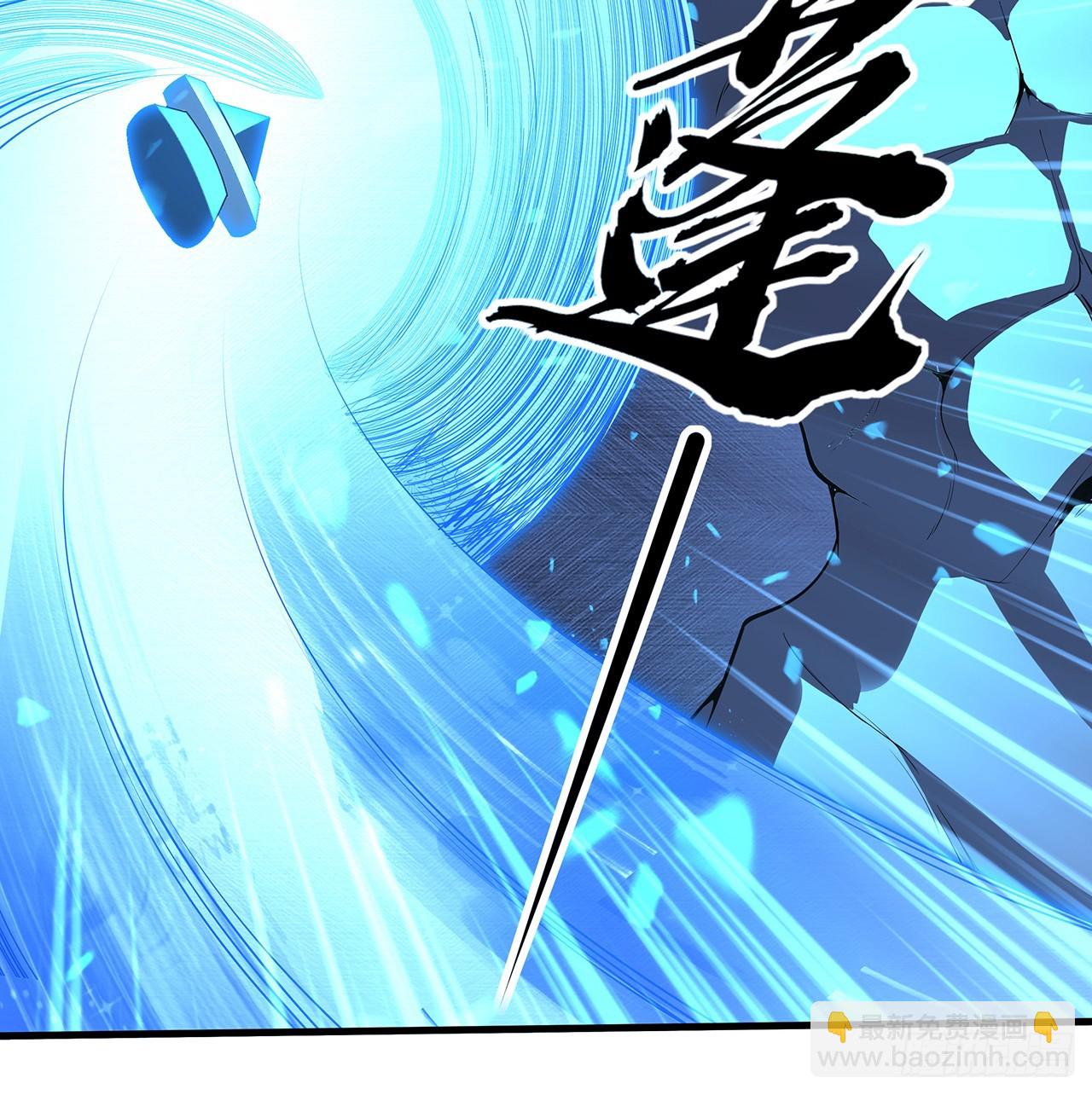 221话 脑子一热(1/2)-第223话