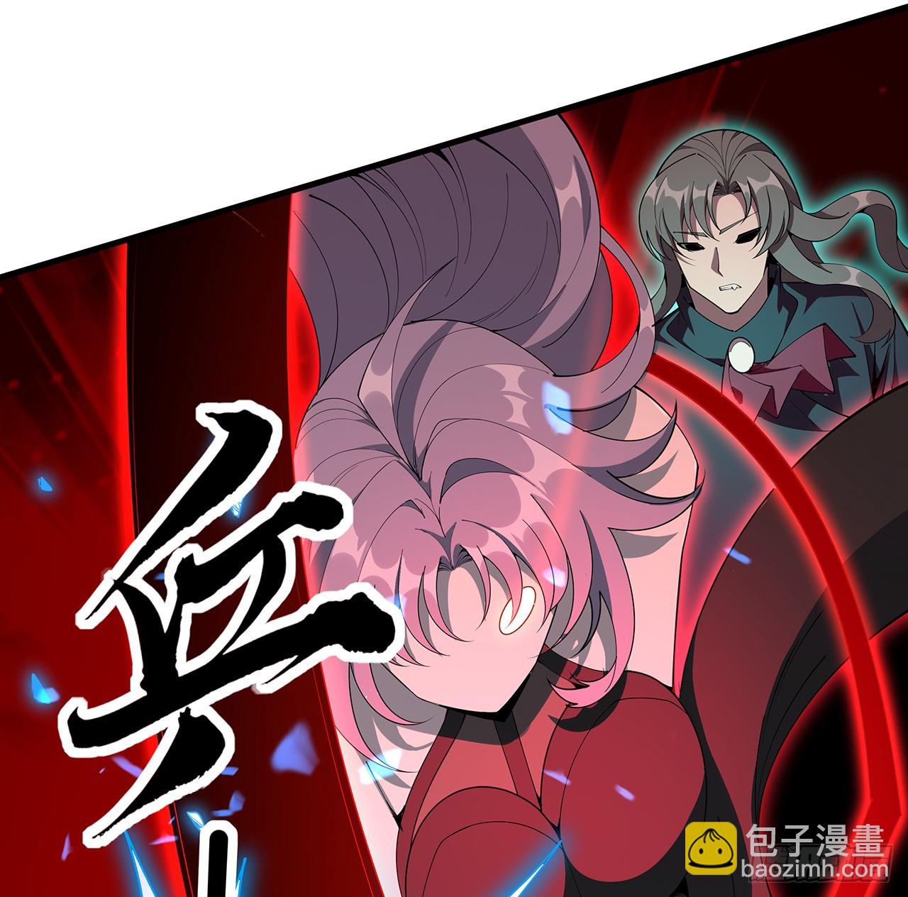 221话 脑子一热(1/2)-第223话