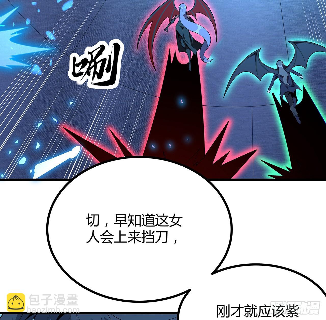 221话 脑子一热(1/2)-第223话