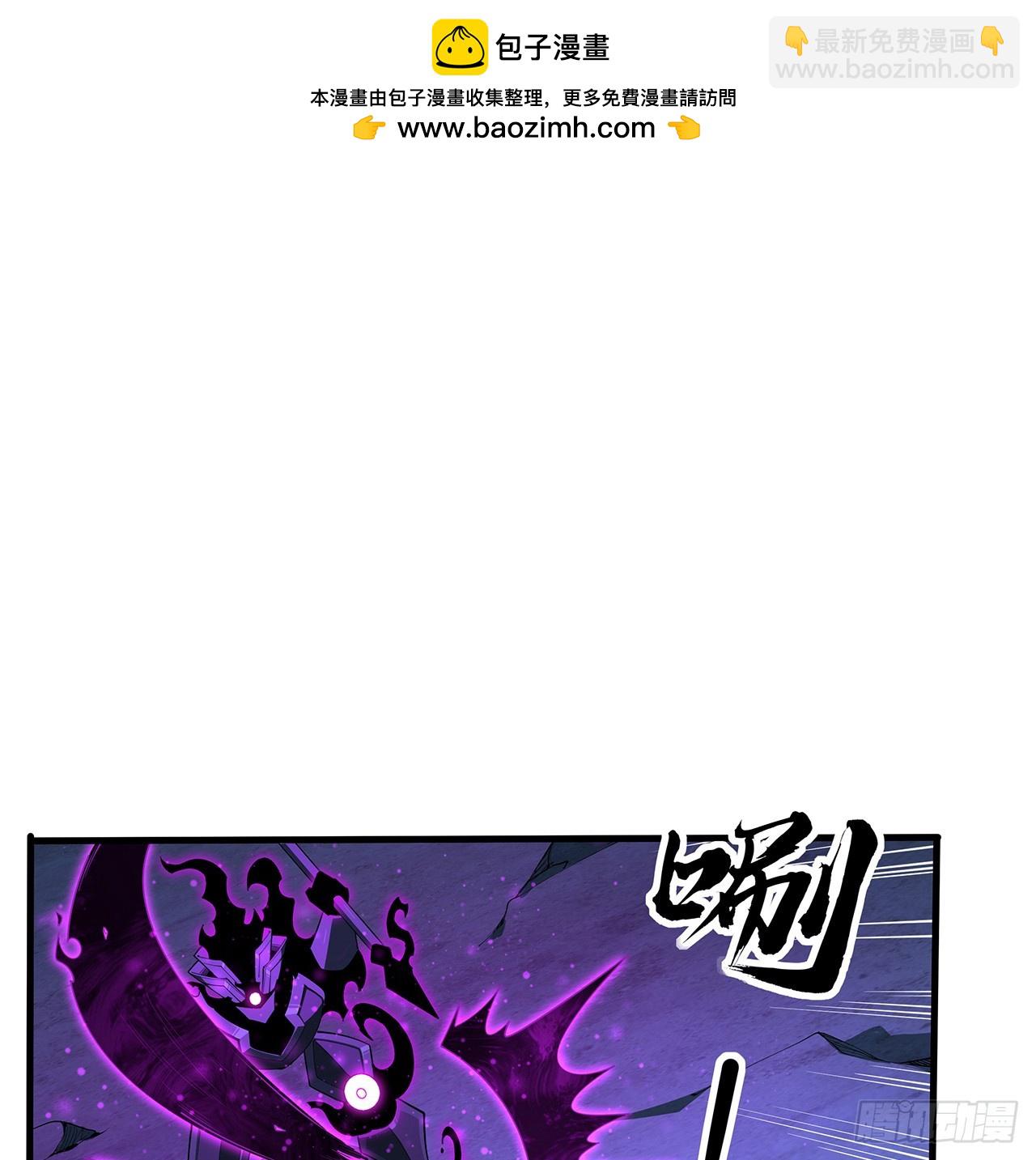 221话 脑子一热(1/2)-第223话