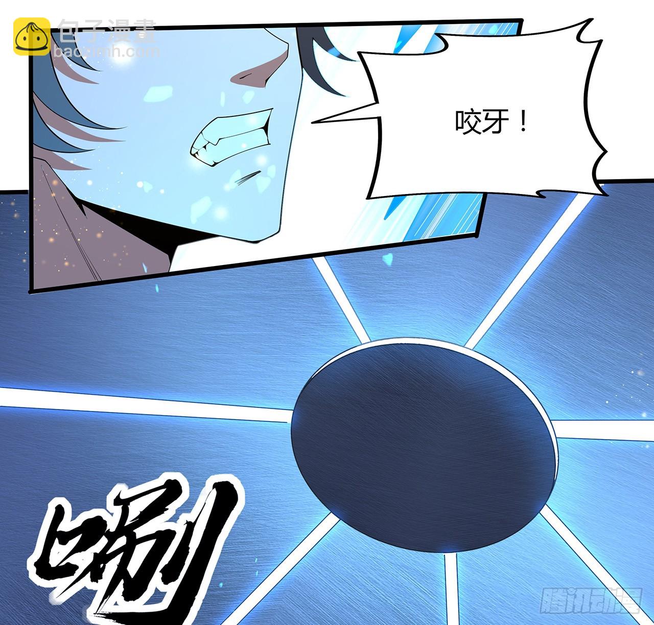 221话 脑子一热(1/2)-第223话