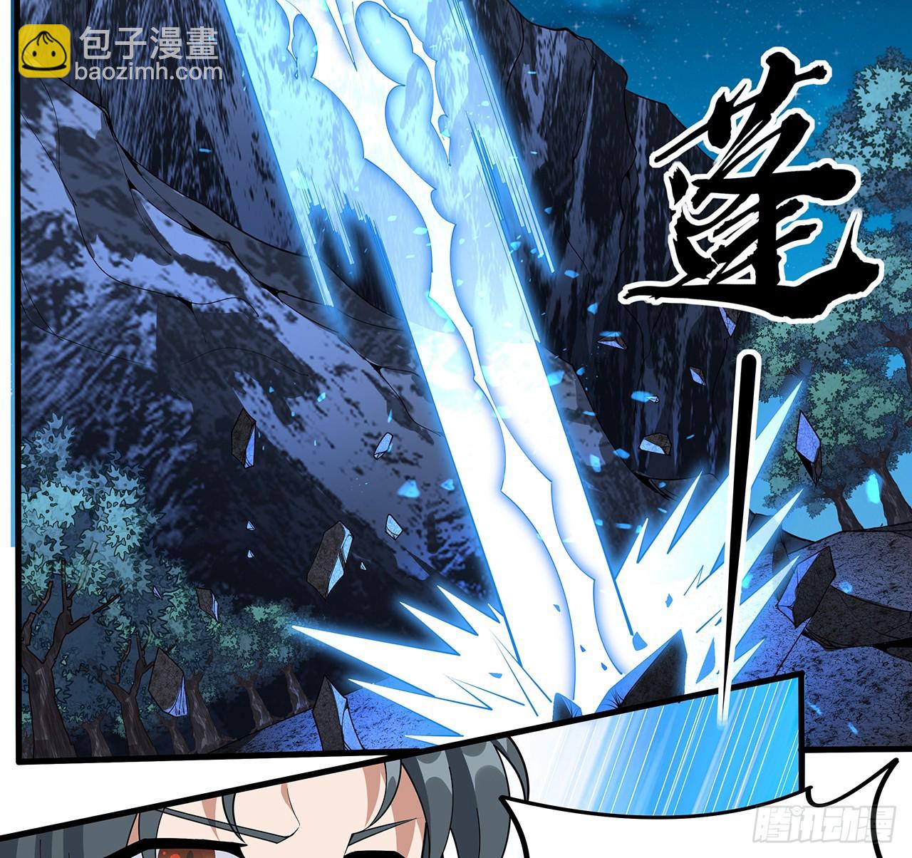 221话 脑子一热(1/2)-第223话