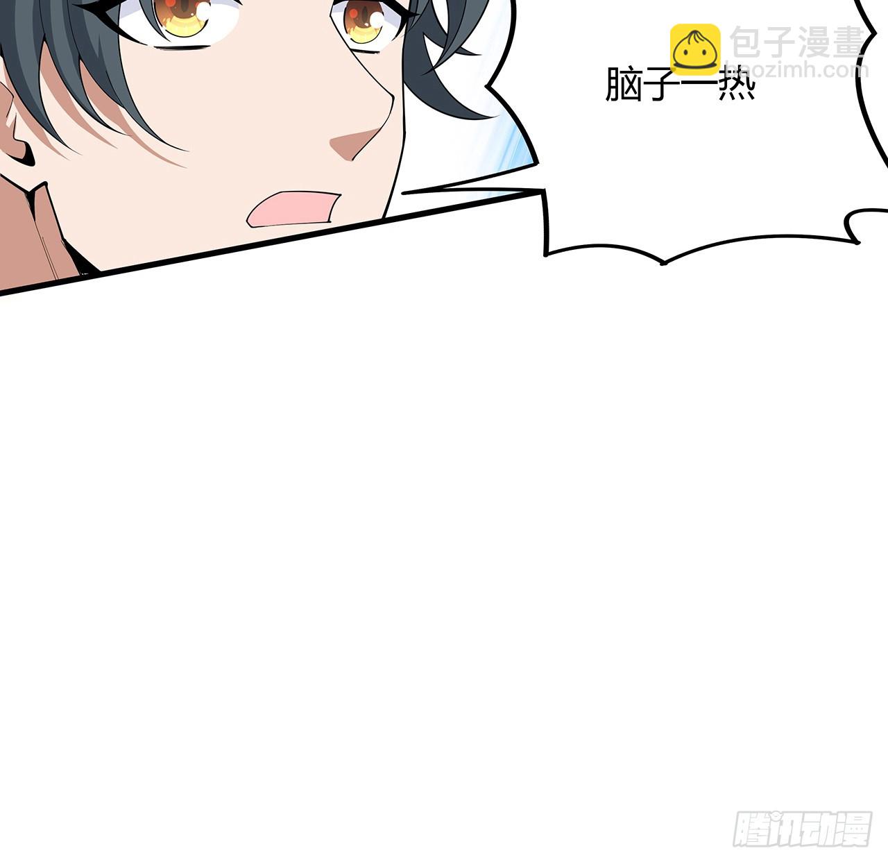 221话 脑子一热(1/2)-第223话