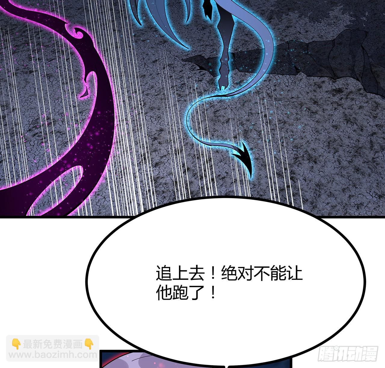 221话 脑子一热(1/2)-第223话
