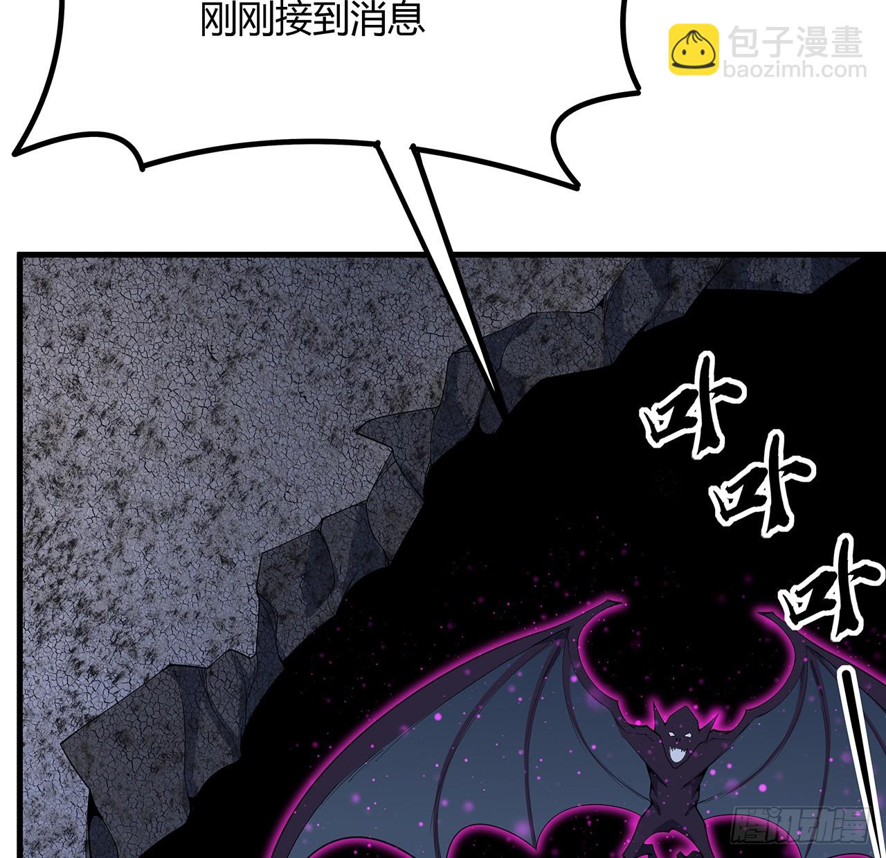 221话 脑子一热(1/2)-第223话