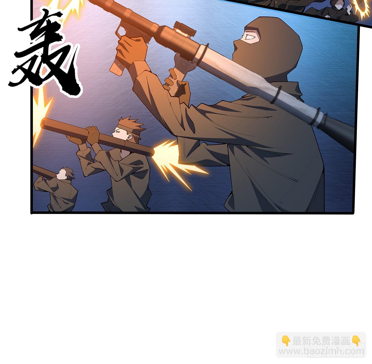 221话 脑子一热(1/2)-第223话