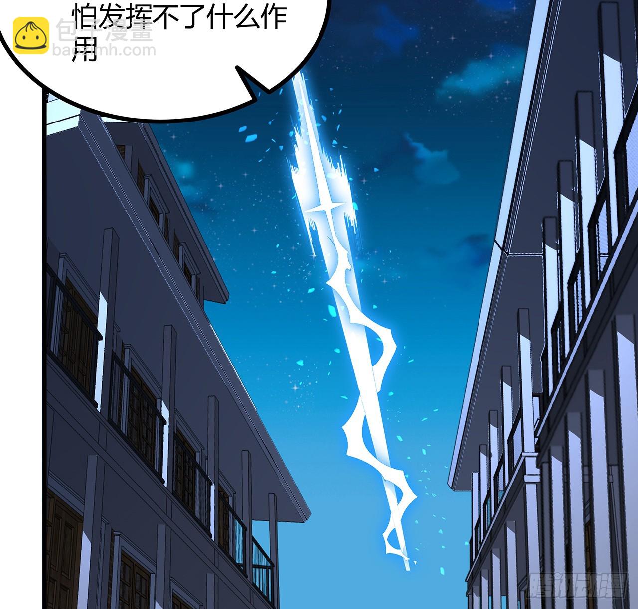 221话 脑子一热(1/2)-第223话