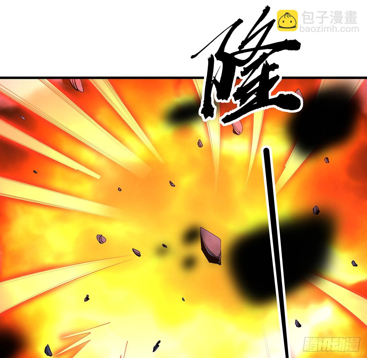 221话 脑子一热(1/2)-第223话