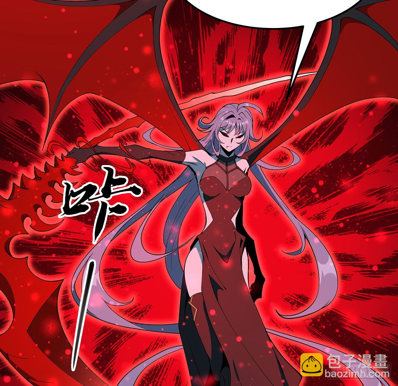 223话 你怎么知道我没有？(1/2)-第225话