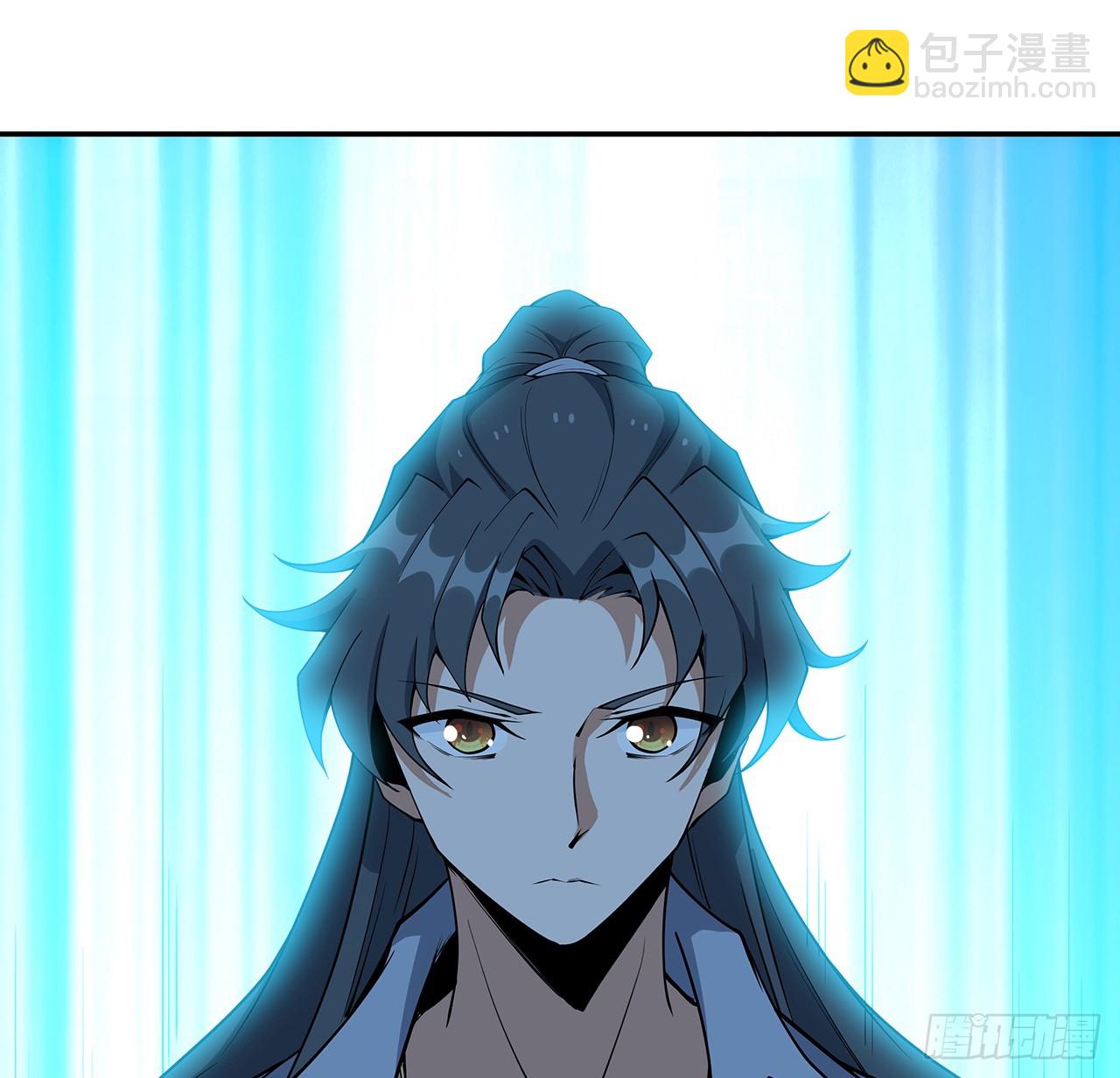 223话 你怎么知道我没有？(1/2)-第225话