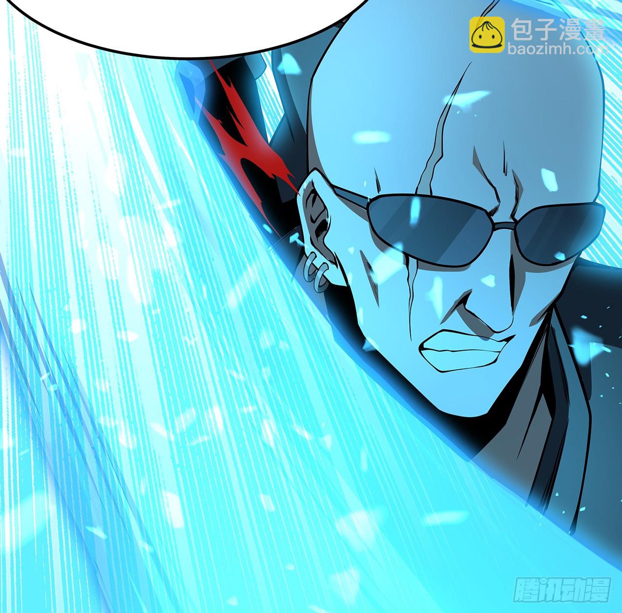223话 你怎么知道我没有？(1/2)-第225话
