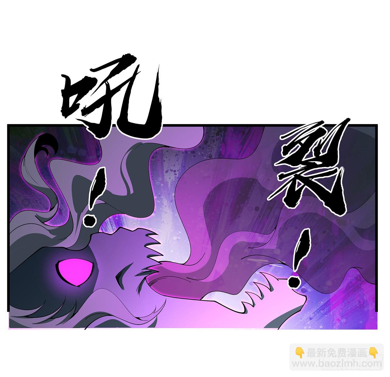 225话 危机！王升受伤(1/2)-第227话