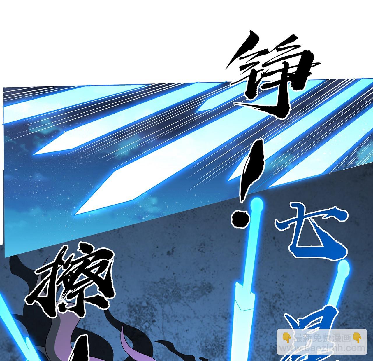225话 危机！王升受伤(1/2)-第227话