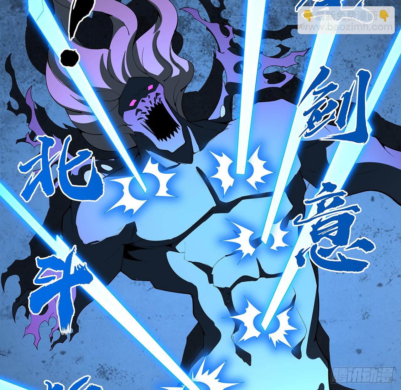 225话 危机！王升受伤(1/2)-第227话