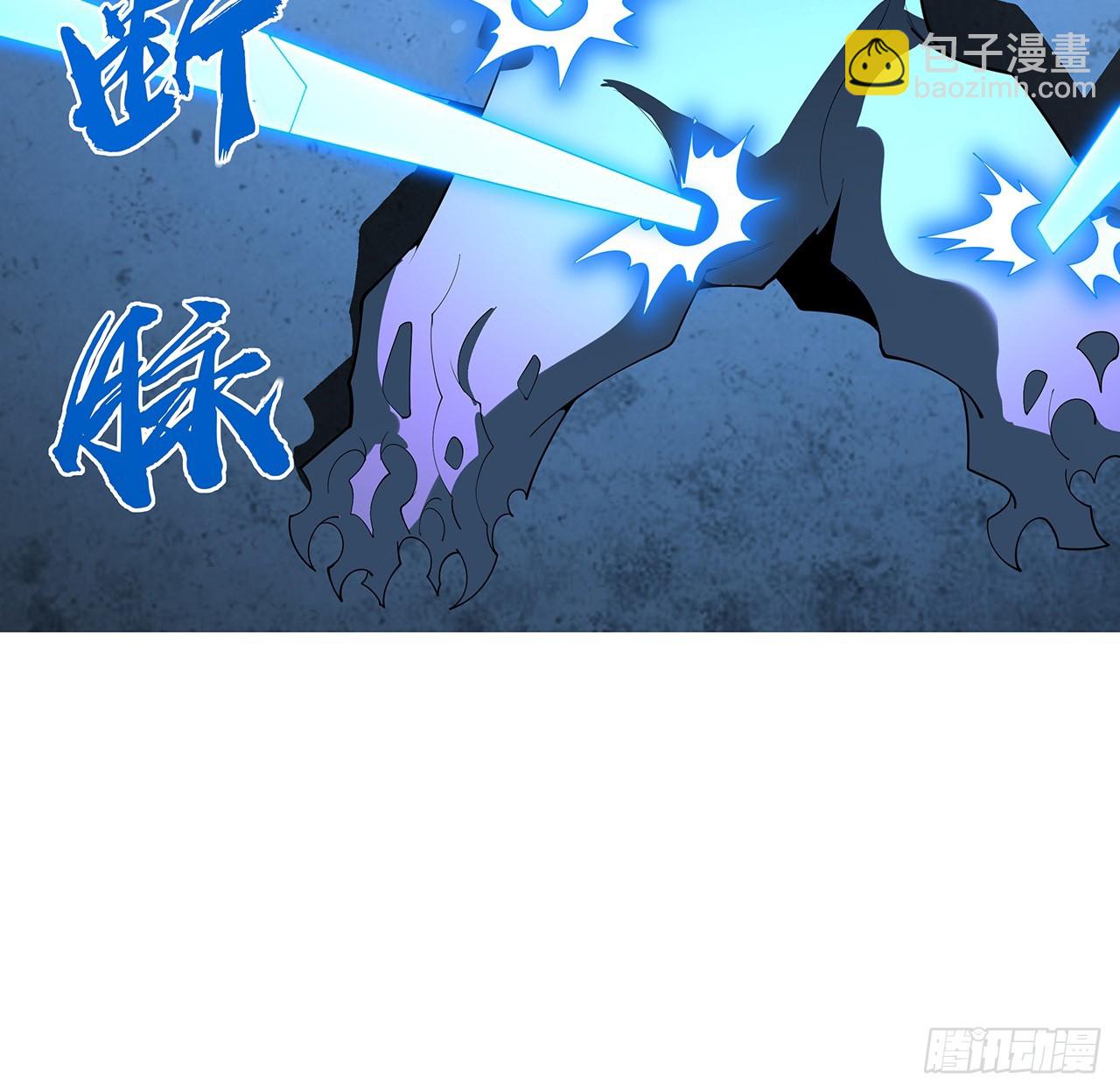 225话 危机！王升受伤(1/2)-第227话