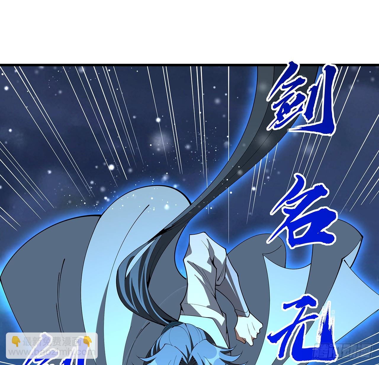 225话 危机！王升受伤(1/2)-第227话