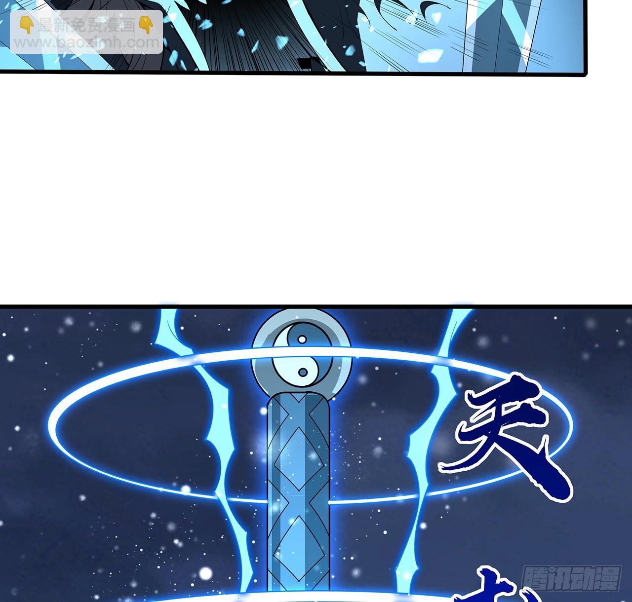 225话 危机！王升受伤(1/2)-第227话