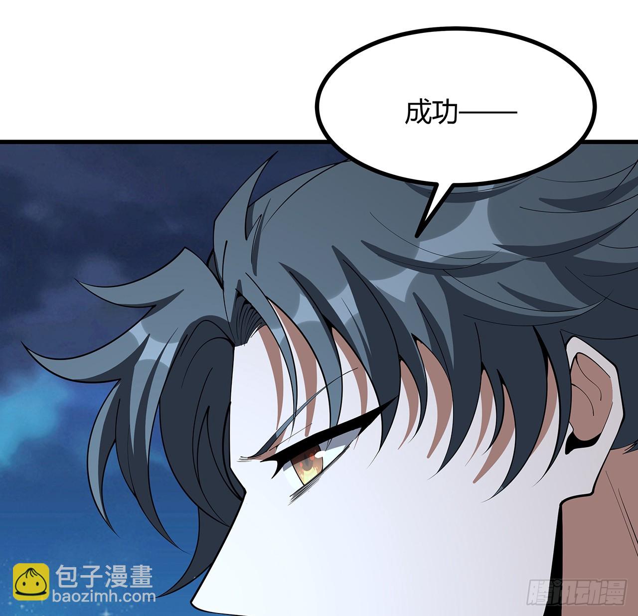 225话 危机！王升受伤(1/2)-第227话
