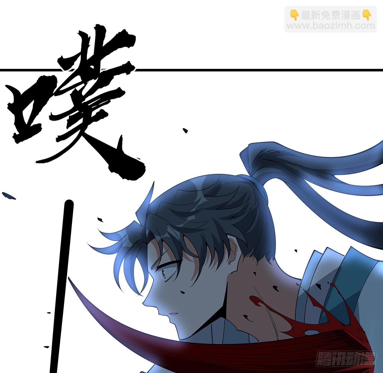 225话 危机！王升受伤(1/2)-第227话
