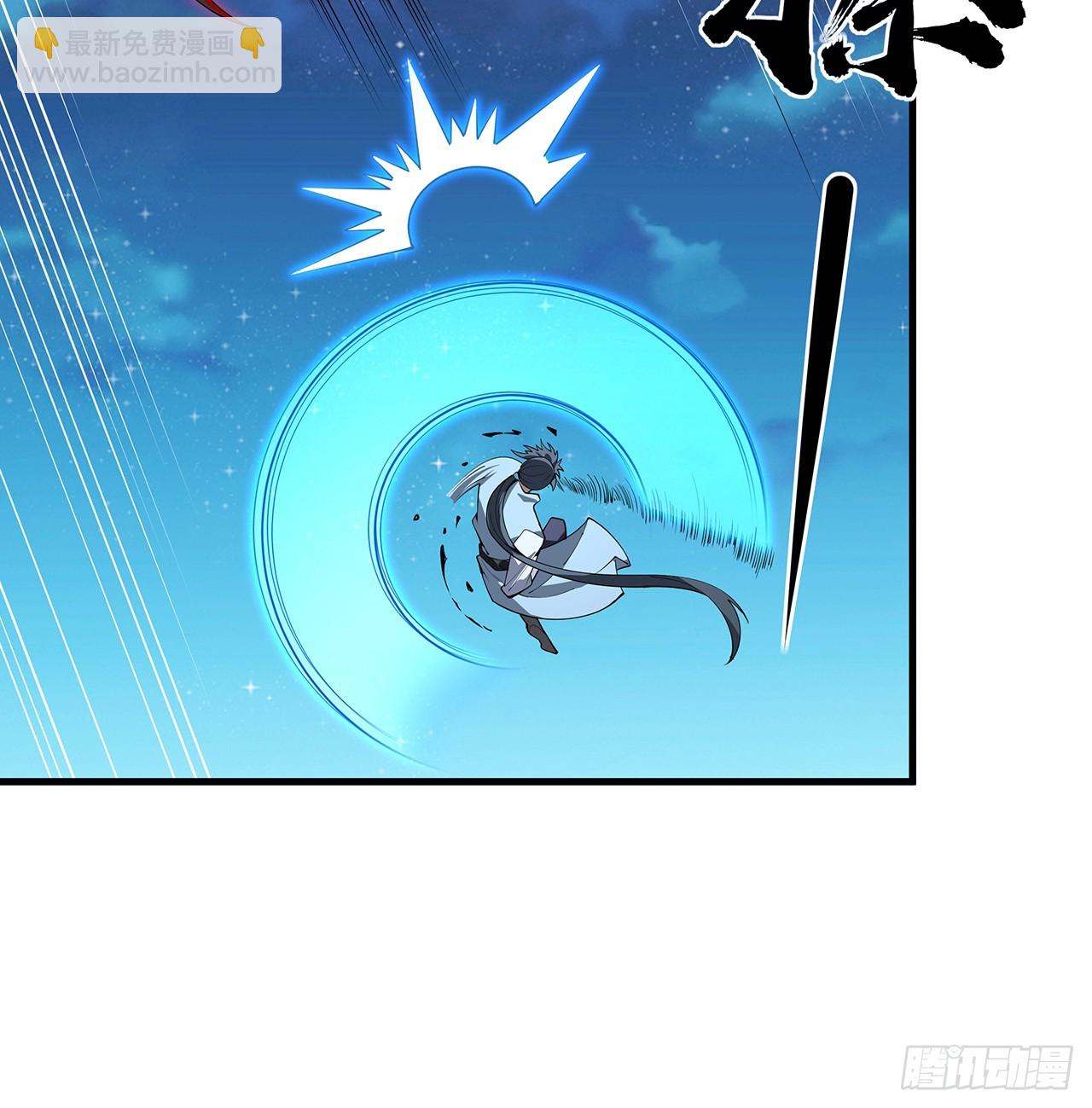 225话 危机！王升受伤(1/2)-第227话