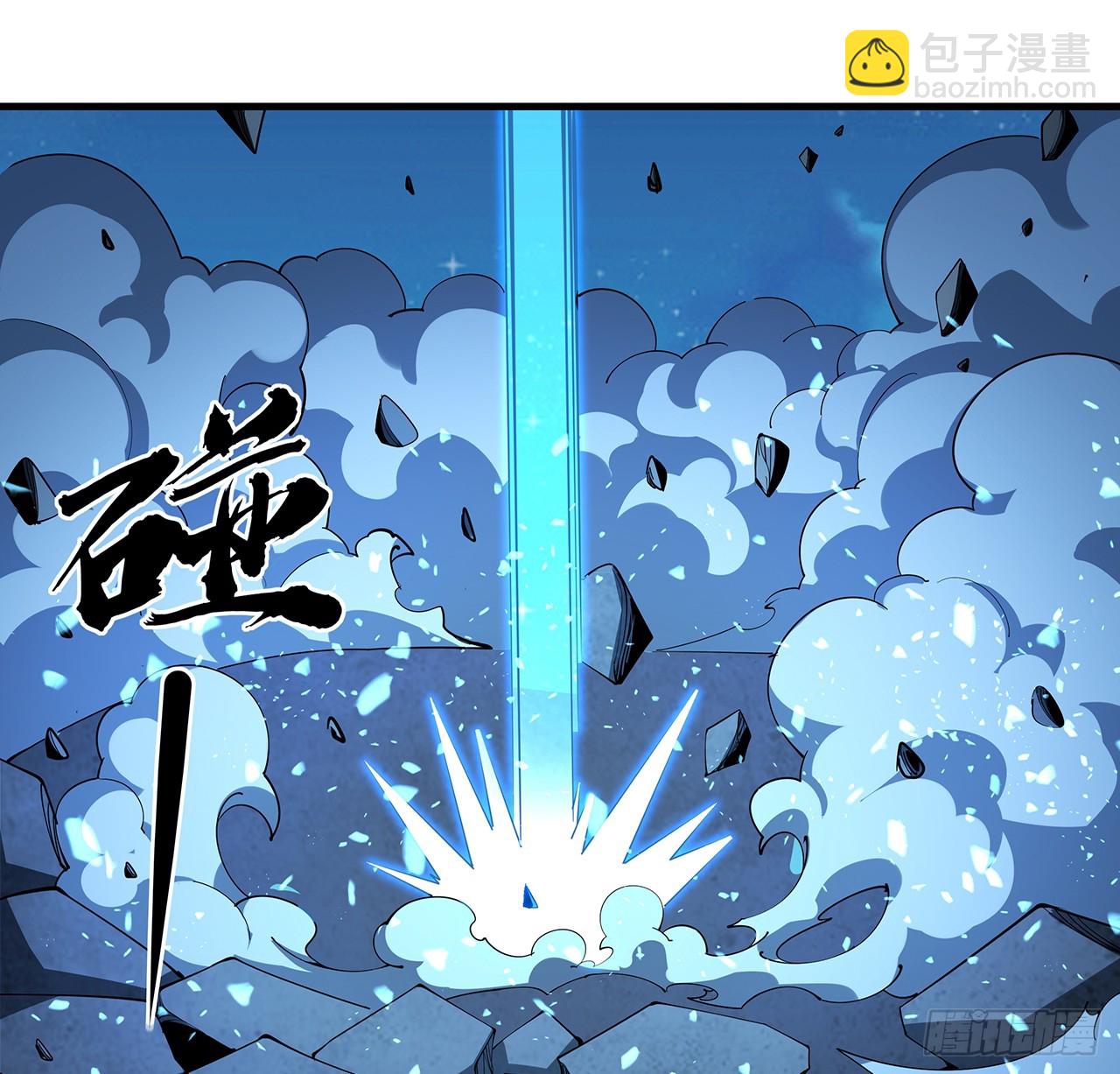 225话 危机！王升受伤(1/2)-第227话