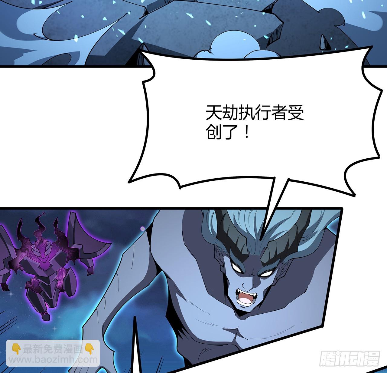225话 危机！王升受伤(1/2)-第227话