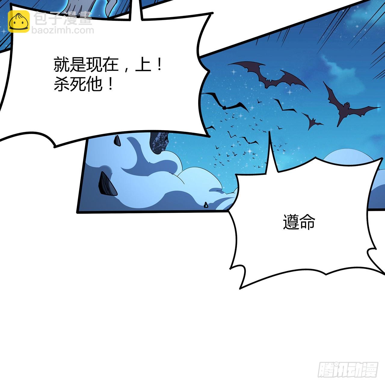 225话 危机！王升受伤(1/2)-第227话