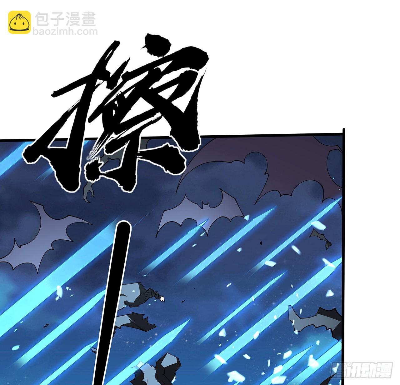 225话 危机！王升受伤(1/2)-第227话