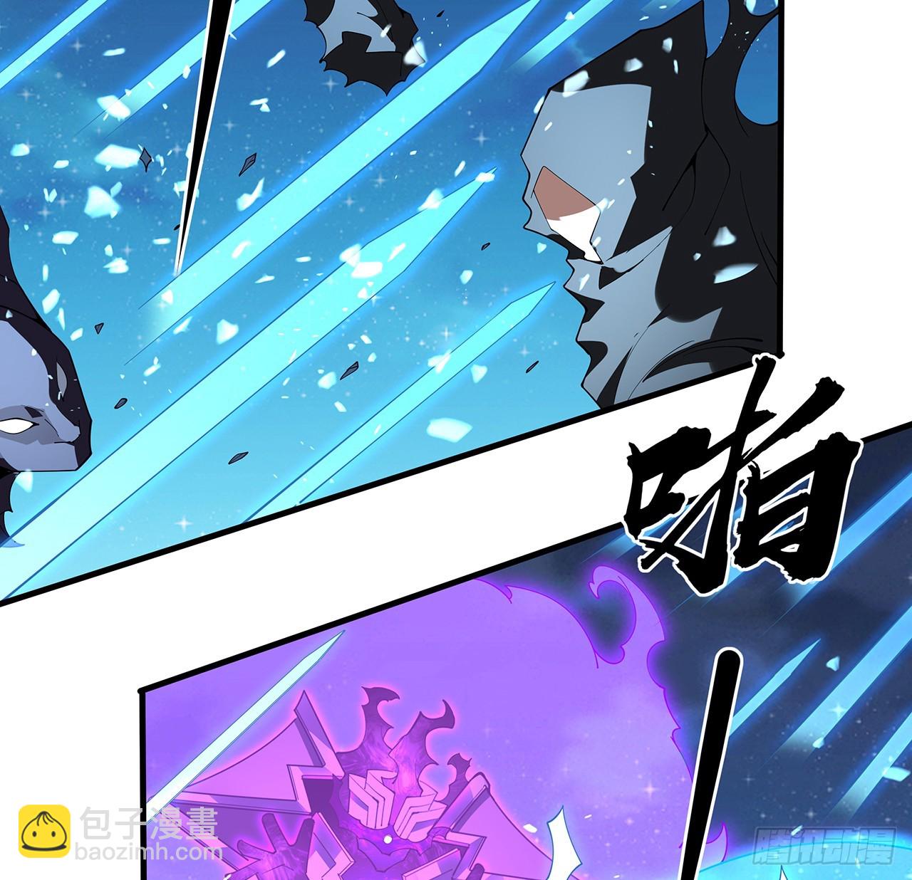 225话 危机！王升受伤(1/2)-第227话