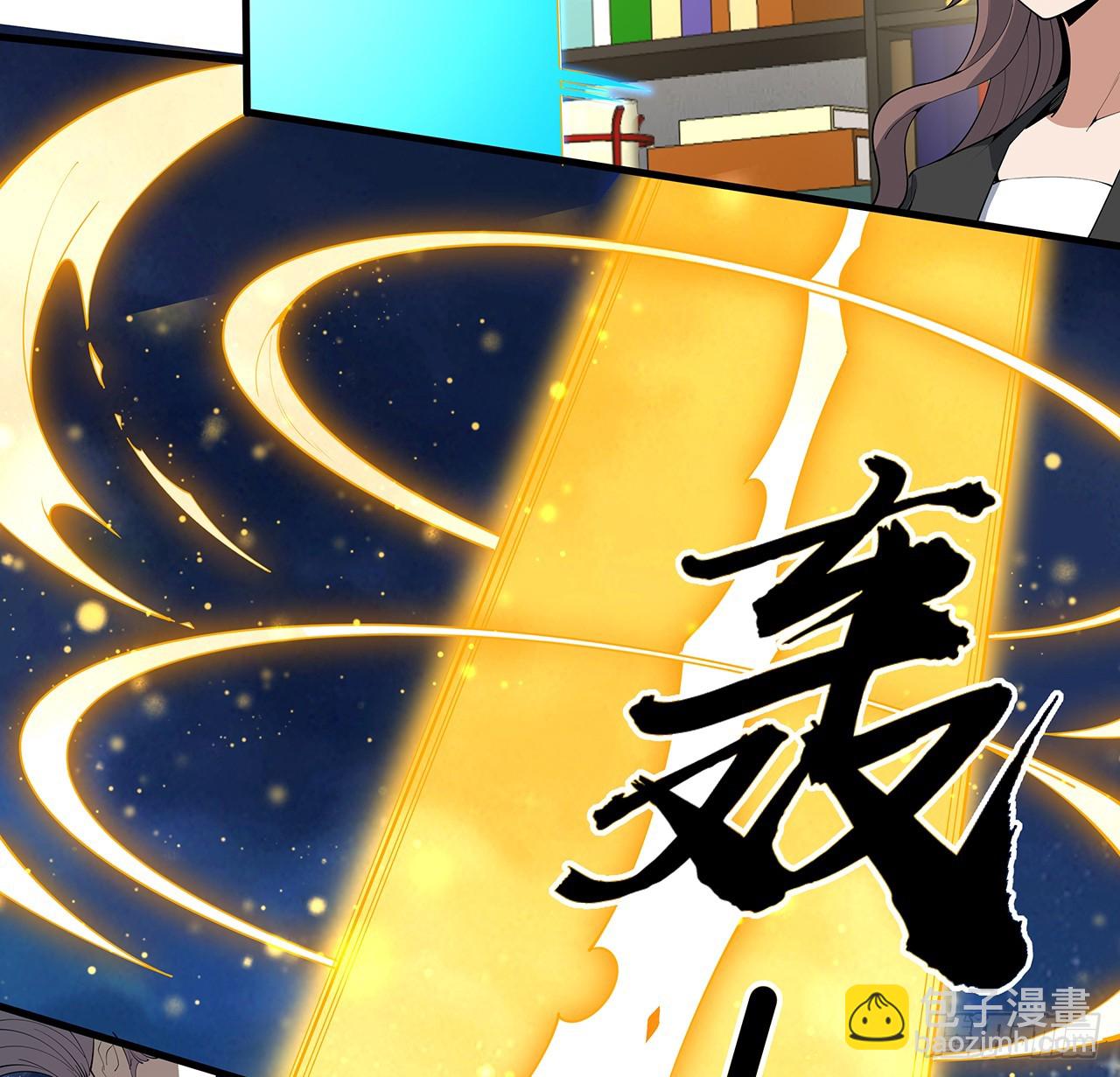 225话 危机！王升受伤(1/2)-第227话