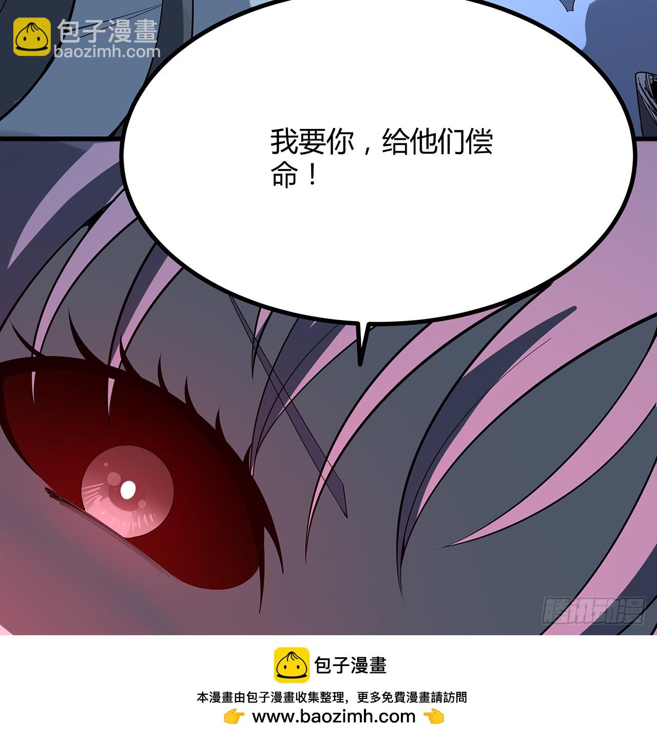225话 危机！王升受伤(1/2)-第227话