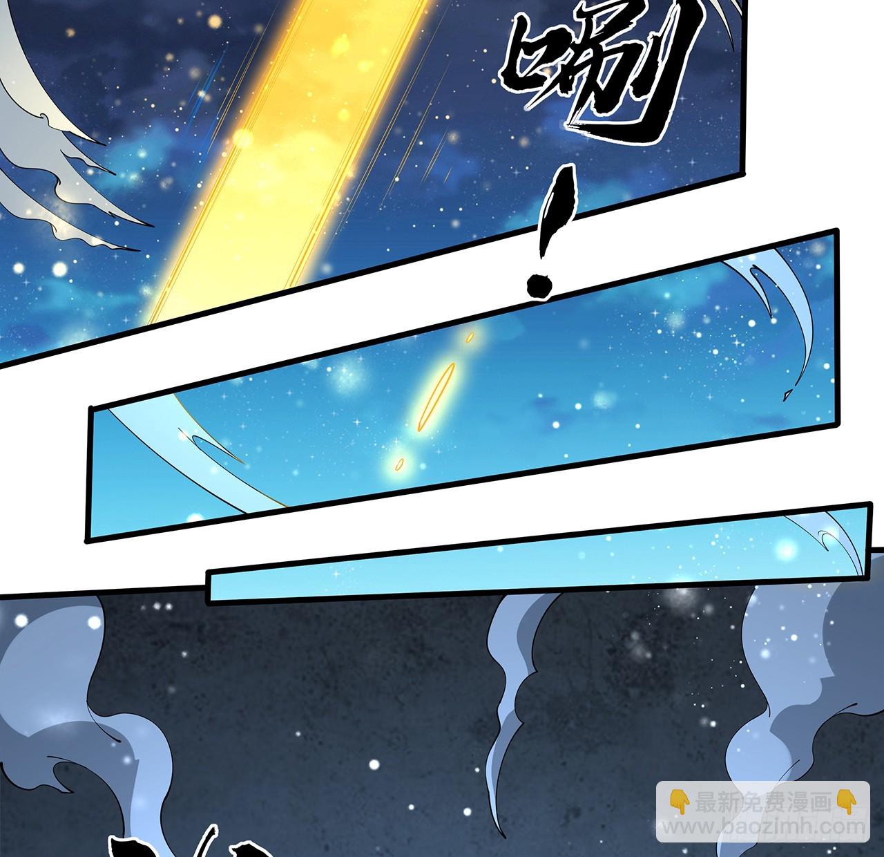225话 危机！王升受伤(1/2)-第227话