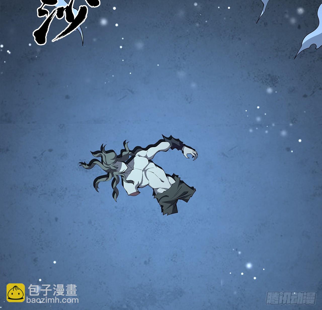 225话 危机！王升受伤(1/2)-第227话
