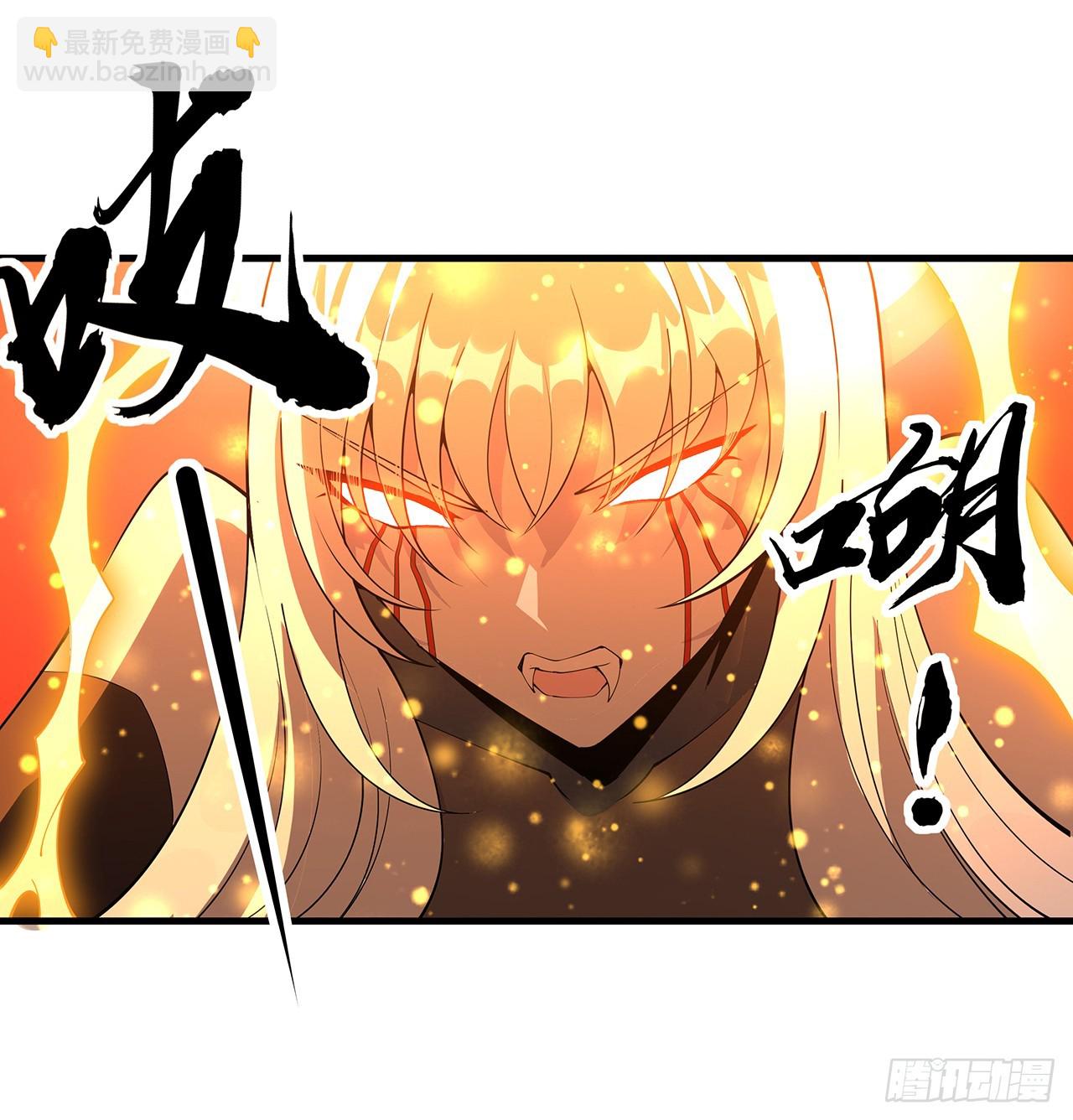 227话 极限，是用来突破的(1/2)-第229话