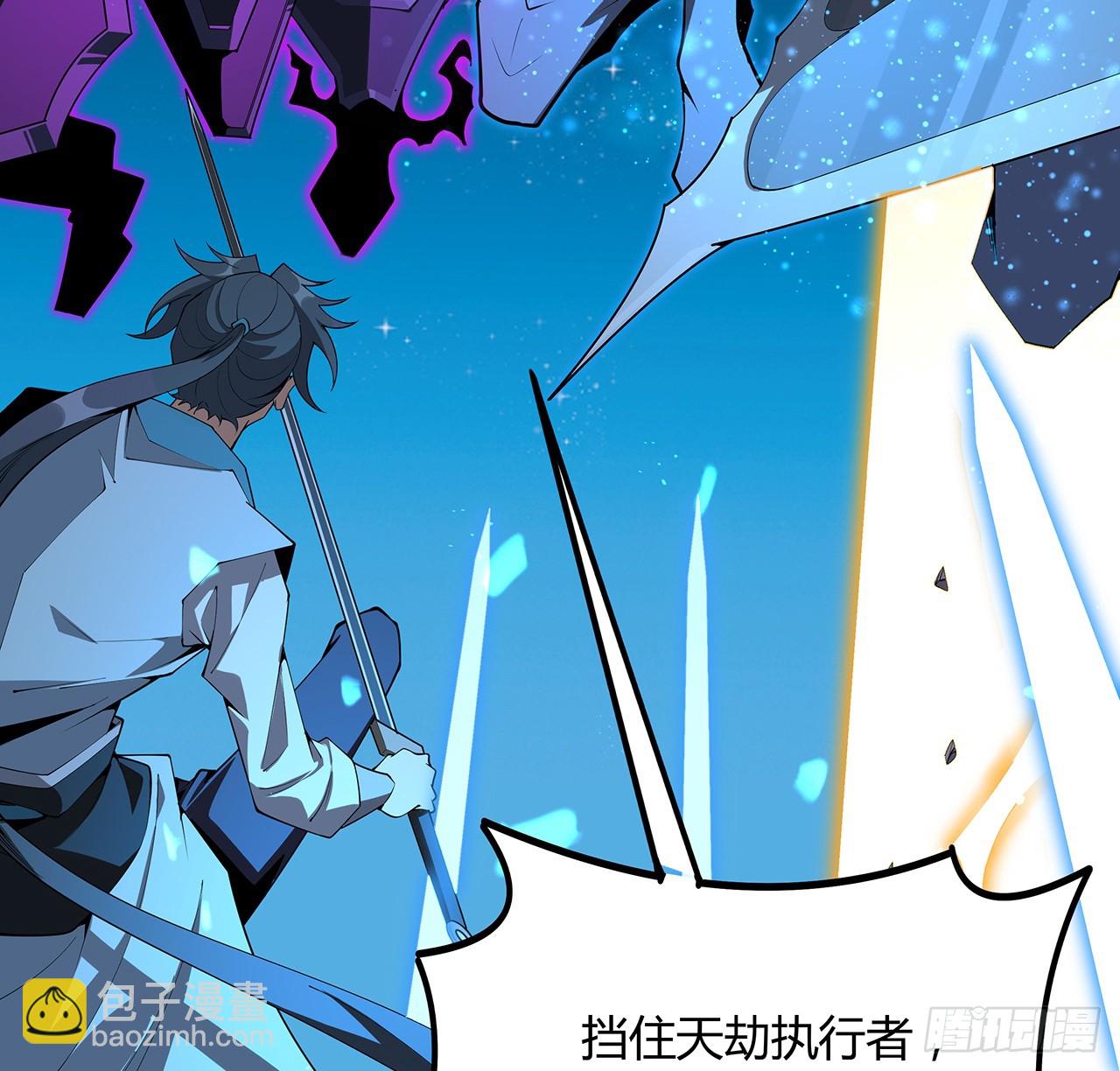 227话 极限，是用来突破的(1/2)-第229话