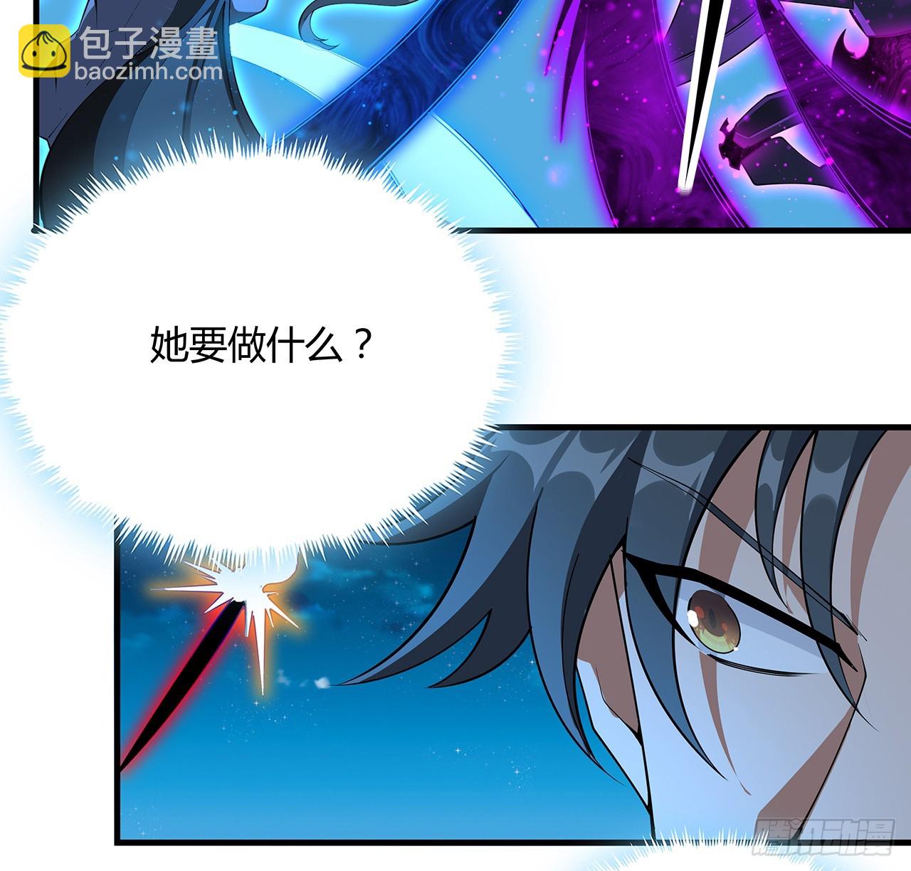 227话 极限，是用来突破的(1/2)-第229话