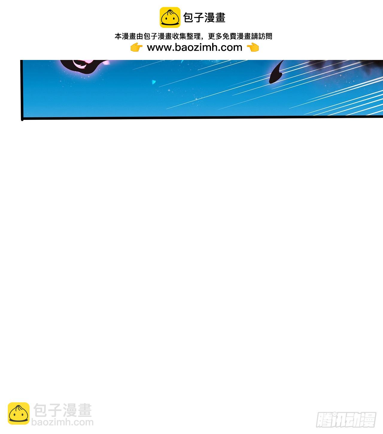 227话 极限，是用来突破的(1/2)-第229话