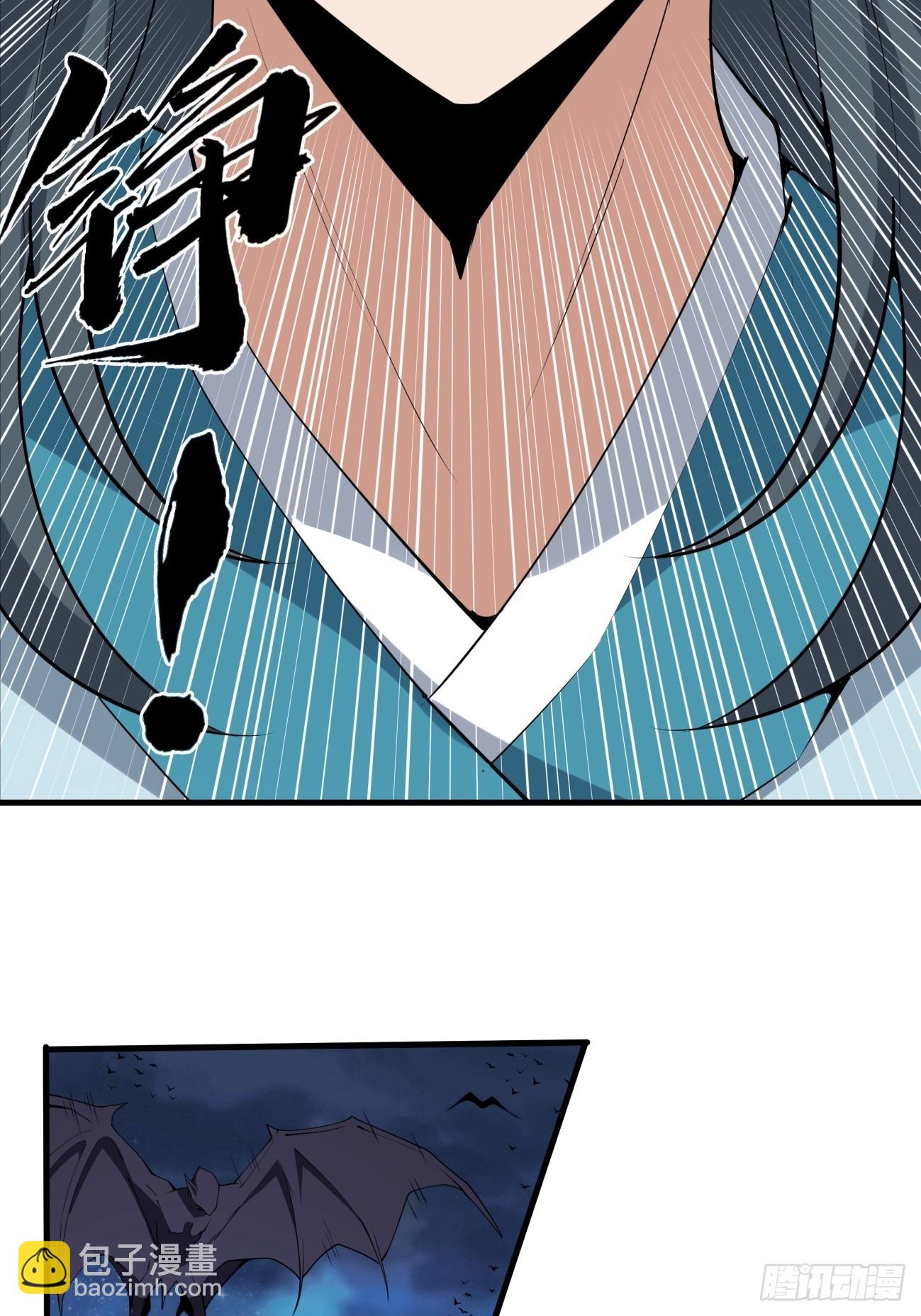 229话-第231话