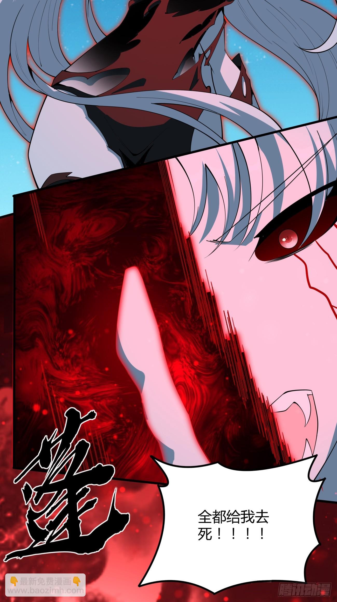 229话-第231话