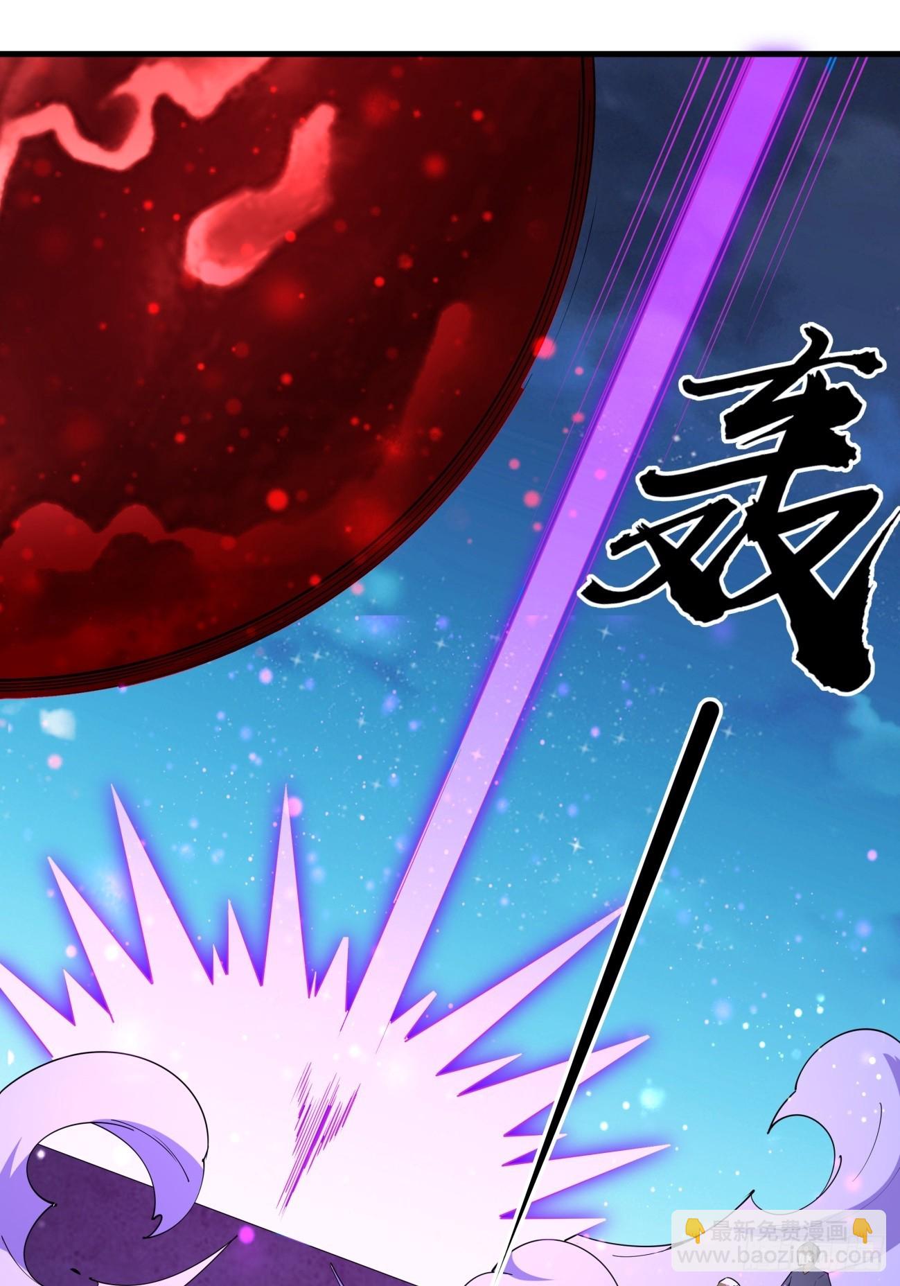 229话-第231话