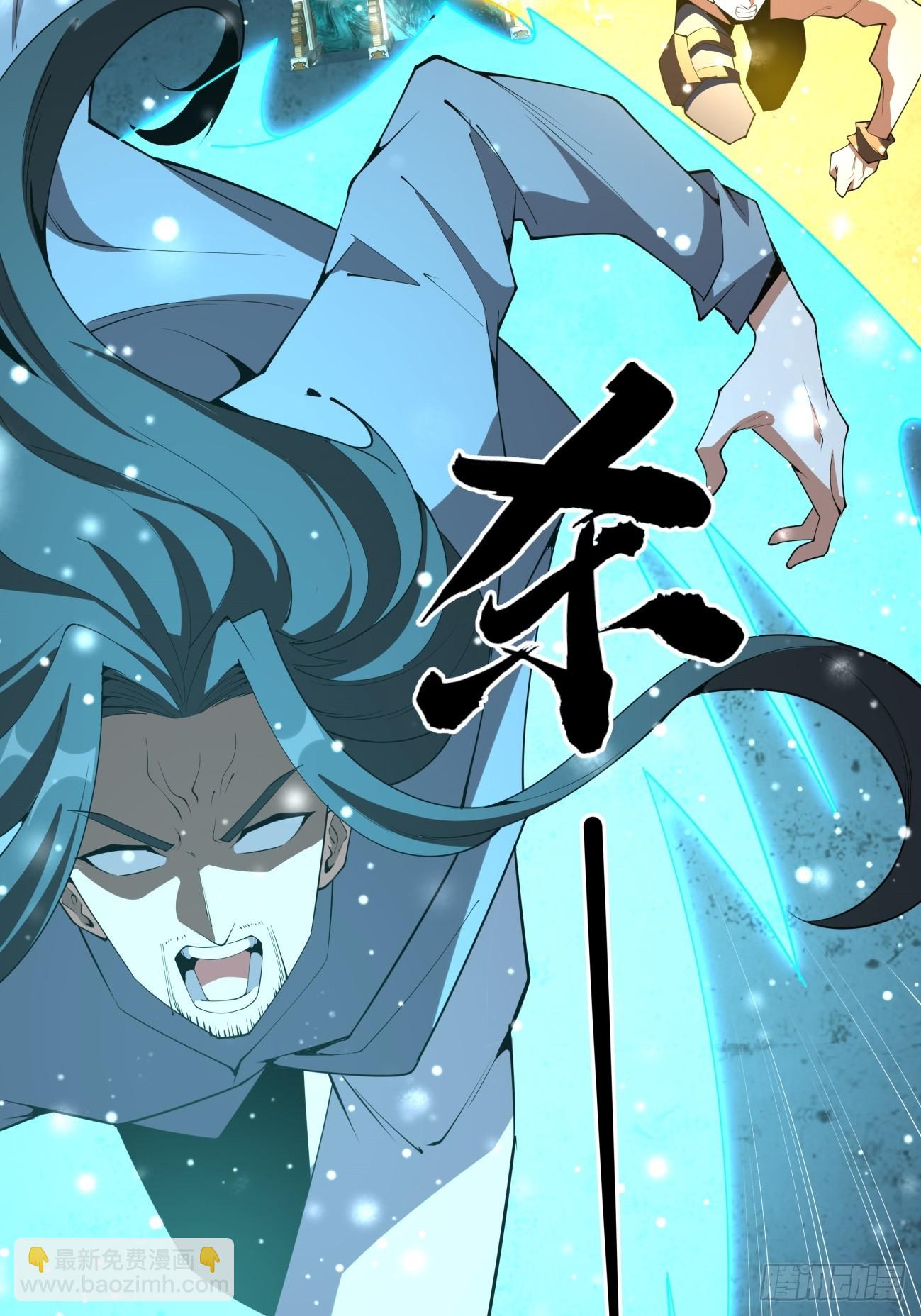 229话-第231话