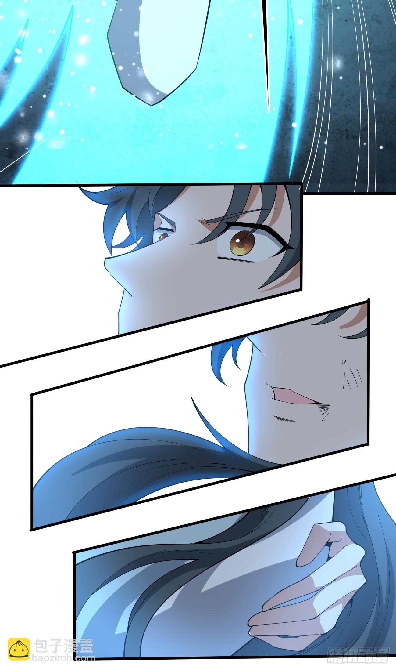 229话-第231话