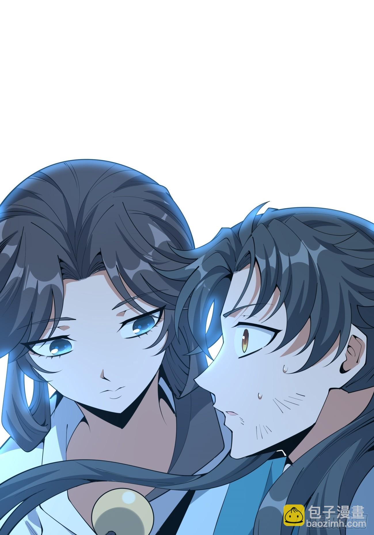 229话-第231话