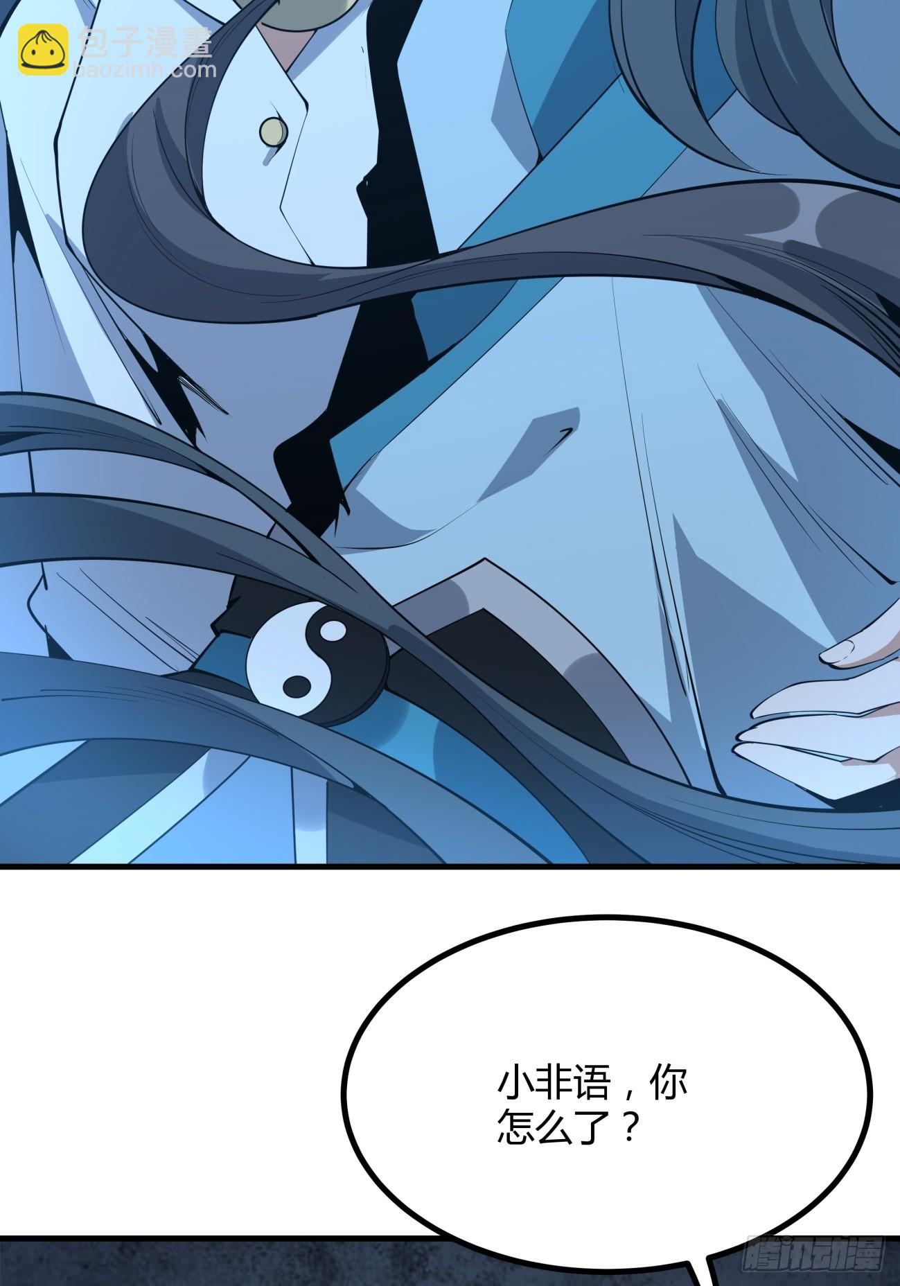 229话-第231话