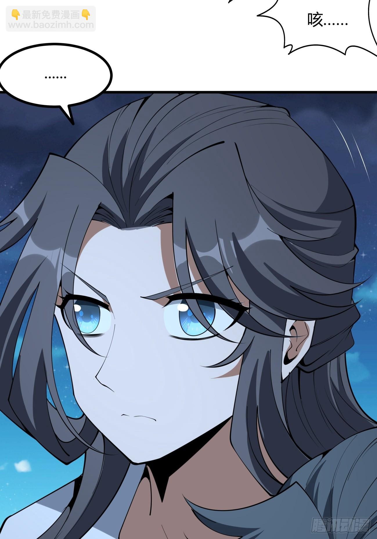 229话-第231话
